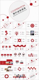 简约述职报告PPT