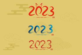 2023兔年字体设计