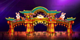 节日大门