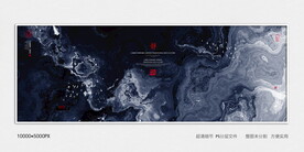 水墨电视背景墙