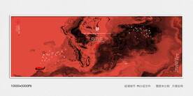 水墨画软膜天花