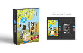 桦树茸粉包装