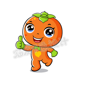 卡通柿子精灵百分百原创版