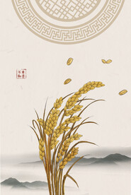 轻奢装饰画 水墨山水画 小麦