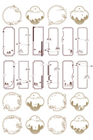 AI矢量中式花纹边框