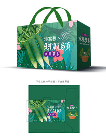 沙窝萝卜包装
