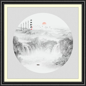 水墨山水