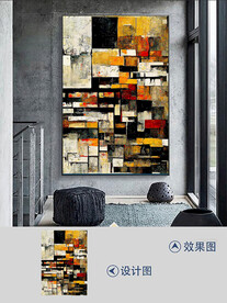 工业风现代客厅卧室晶瓷装饰画