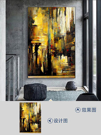 现代斑驳肌理笔触抽象油画装饰画