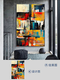 现代斑驳肌理笔触抽象油画装饰画