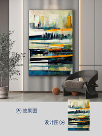 现代抽象极简几何创意装饰画