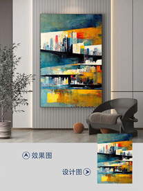 现代抽象极简几何创意装饰画