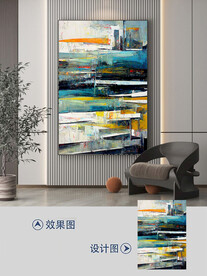 现代抽象极简几何创意装饰画