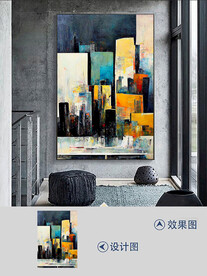 北欧现代简约抽象几何装饰画