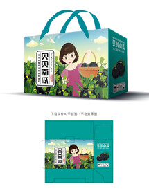 贝贝南瓜包装 