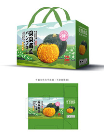 贝贝南瓜包装