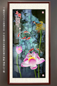 高清荷花鲤鱼玄关装饰画
