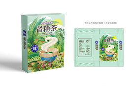 肾精茶包装