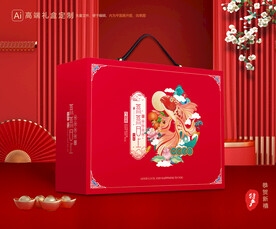 蒸碗包装