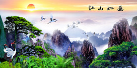 山水风景
