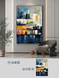 现代简约抽象几何艺术装饰画