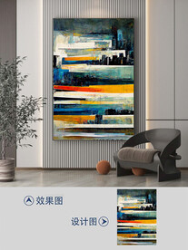 现代简约抽象几何艺术装饰画