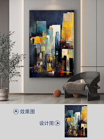 现代轻奢印象城市油画厚肌理挂画