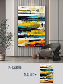 现代手绘抽象油画玄关装饰画