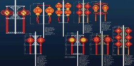 节日亮化灯杆景观灯