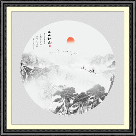 圆形水墨画