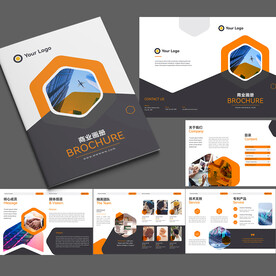 商务画册整套图片