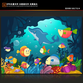 卡通海底世界海豚热带鱼珊瑚背景