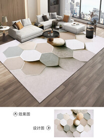 北欧现代简约轻奢几何抽象地毯