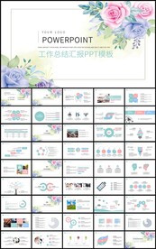 简约花卉工作总结汇报PPT模板