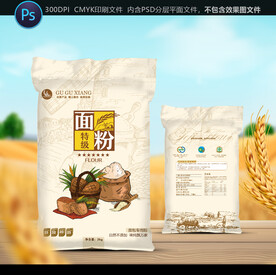 面粉包装