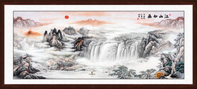 客厅山水画