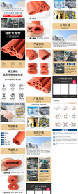 硅胶发泡管详情