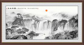 水墨画