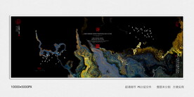 水墨山水装饰画