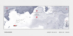 水墨画软膜天花