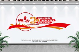 三个务必