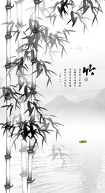 中式水墨竹子玄关画