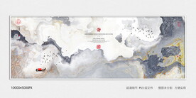 水墨禅意装饰画