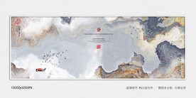 水墨肌理装饰画