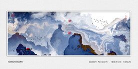 大厅水墨装饰画