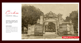 崇左法国驻龙州领事馆旧址