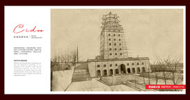 防川风景名胜区