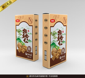 核桃包装平面展开图