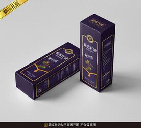 苏籽油包装平面展开图