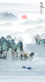 装饰画 水墨山水画 山水情